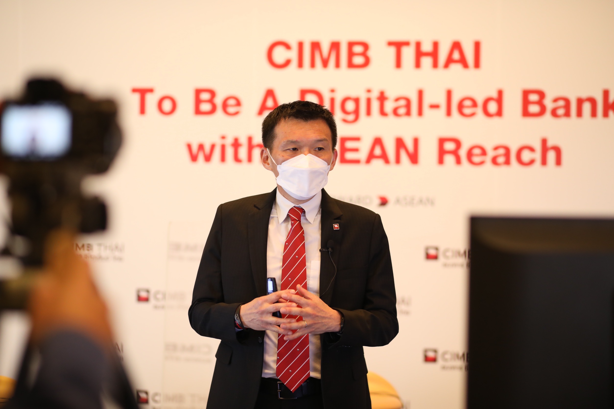 CIMBT ปักธงปี’65 รุก 3 กลุ่มธุรกิจโต