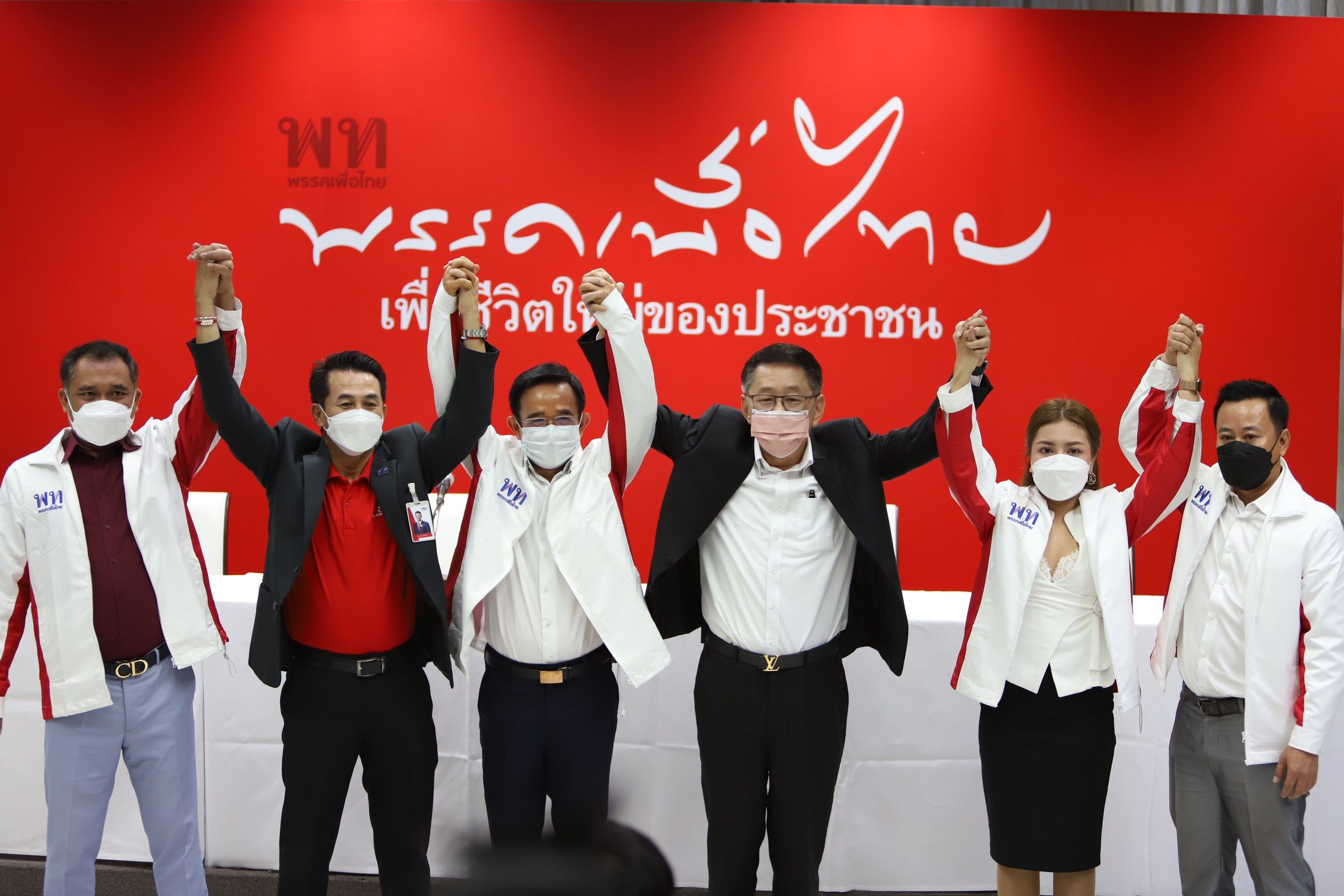 ประเสริฐโชว์ว่าที่ผู้สมัคร ส.ส.โคราช เพื่อไทย ปั้นเป็นเมืองหลวงอีสาน