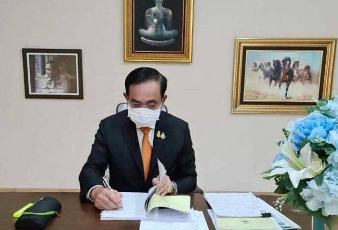ประยุทธ์ เวิร์คฟอร์มโฮม ถก ครม. ผ่านระบบวิดีโอคอนเฟอเรนซ์ 