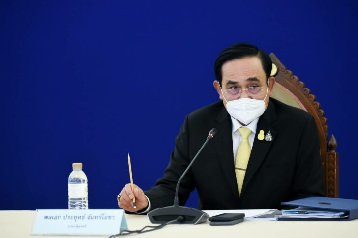 พล.อ.ประยุทธ์ จันทร์โอชา พล.อ.ประยุทธ์ จันทร์โอชา