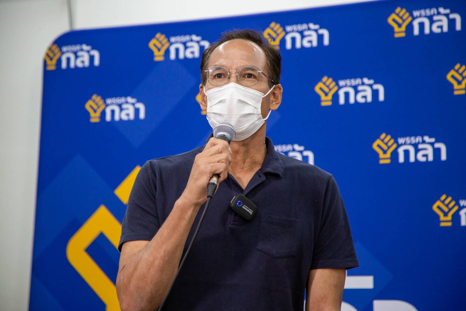 พรรคกล้า ลั่น เดินมาถูกทาง กรณ์ พร้อมเป็นนายกฯ