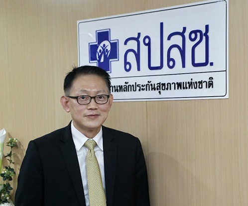 นพ.จเด็จ ธรรมธัชอารีย์