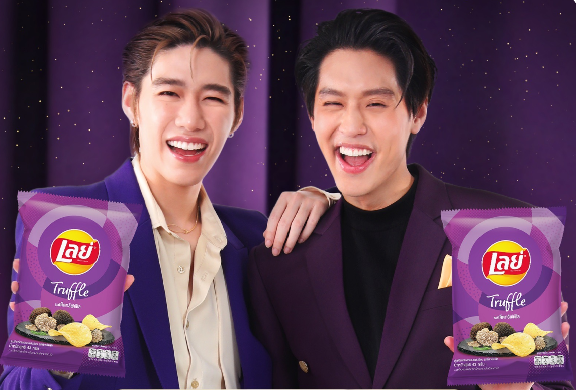 เลย์ ดึง บิวกิ้นพีพี เปิดจอง Box set เอ็กซ์คลูซีฟมัดใจแฟนคลับ