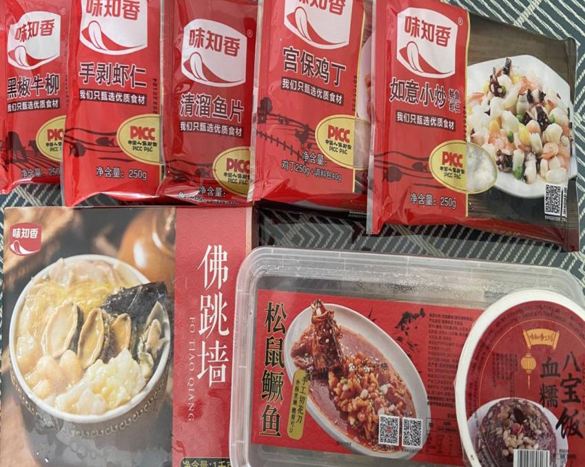 พาณิชย์ชี้ “อาหารพร้อมทานแช่แข็ง” มีโอกาสเจาะตลาดจีน