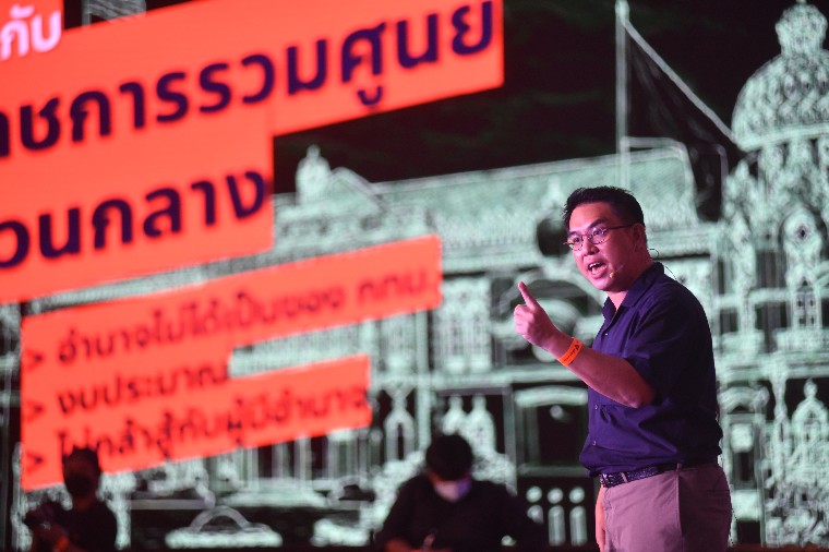 วิโรจน์ พรรคก้าวไกล ชิงผู้ว่าฯ กทม. ประกาศรื้อสัญญารถไฟฟ้า เปิดโปงส่วยใต้ดิน