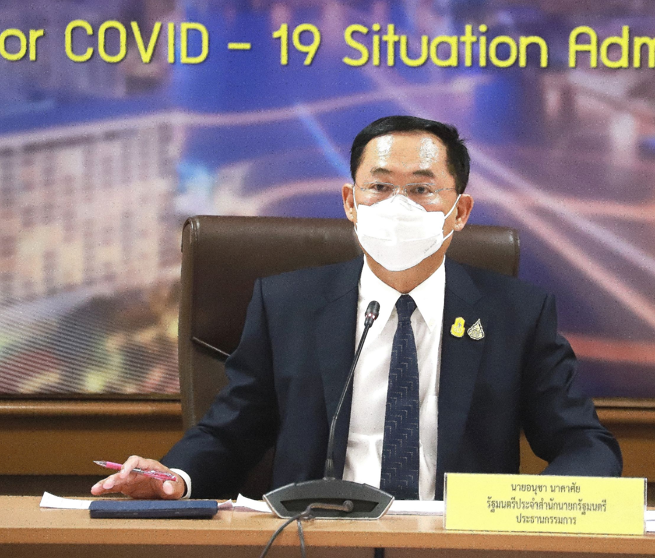 แก้หวยแพง “อนุชา” ตั้ง แรมโบ้ หัวหน้าชุดเฉพาะกิจ