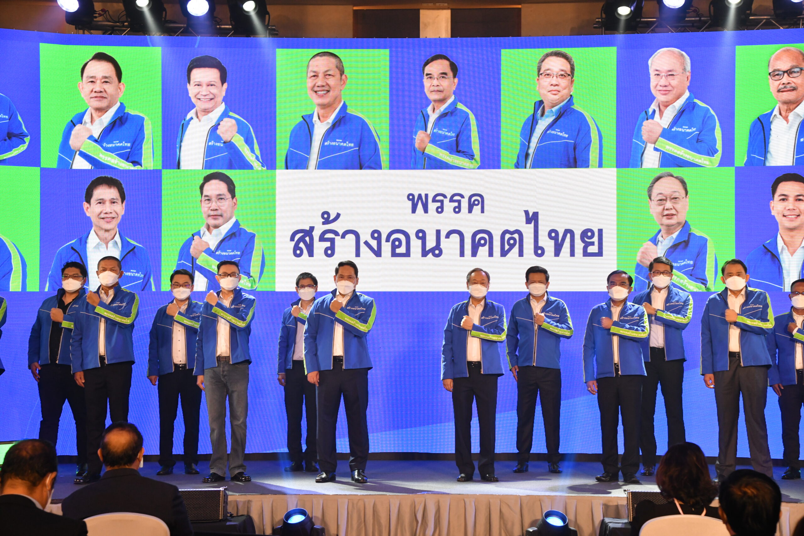 พรรคสร้างอนาคตไทย สมคิดแคนดิเดตนายกฯ ไม่หนุนประยุทธ์