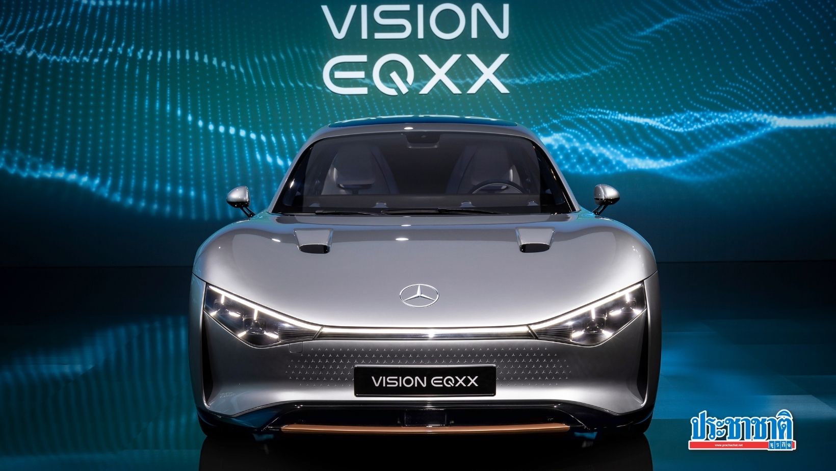 vision EQXX