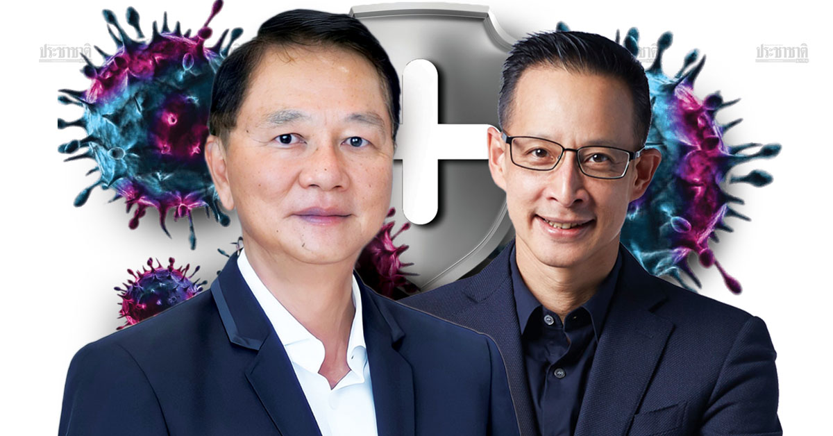 2 นายกประกันผวาโอไมครอน กระทบหนักครึ่งปีแรกธุรกิจเสี่ยงเจ๊งเพิ่ม