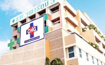 โรงพยาบาลจุฬารัตน์กางแผนปี’65 กระหน่ำโปรฯเจาะกลุ่มอาหรับ-CLMV