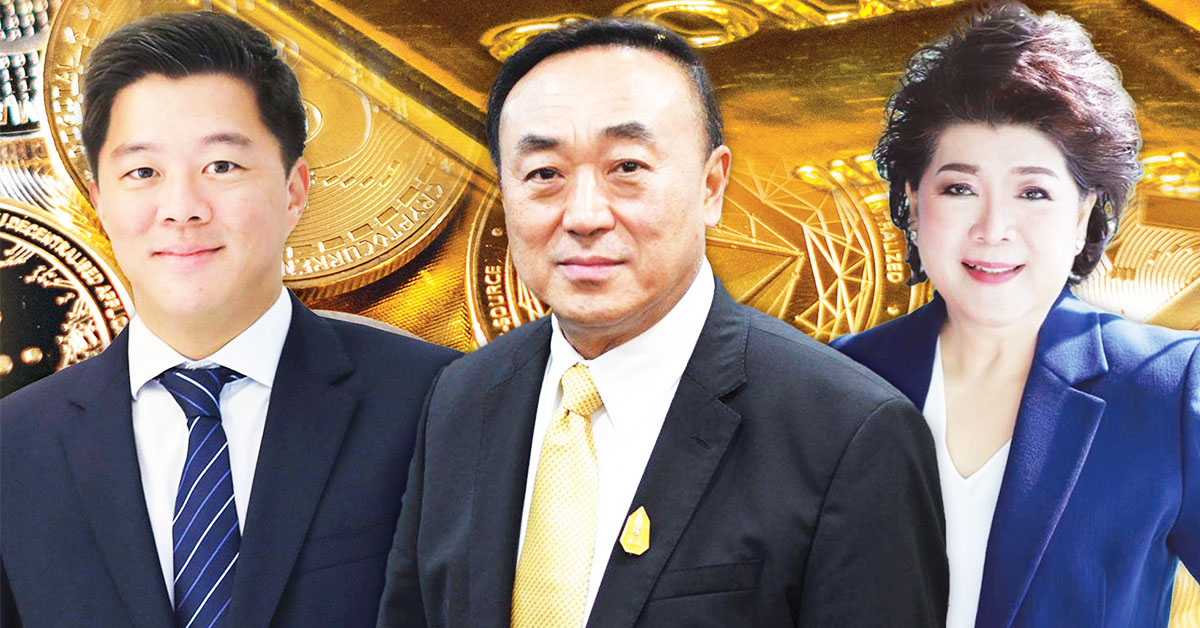 คริปโทจะชิงตลาดทองคำ? 3 ผู้ค้ารายใหญ่ มองต่างมุม