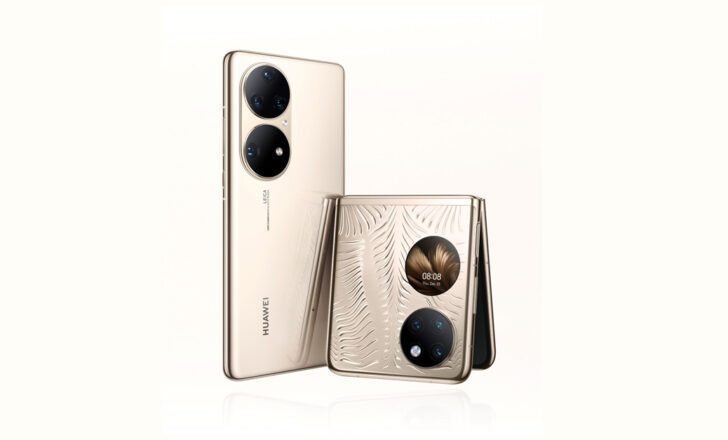 HUAWEI P50