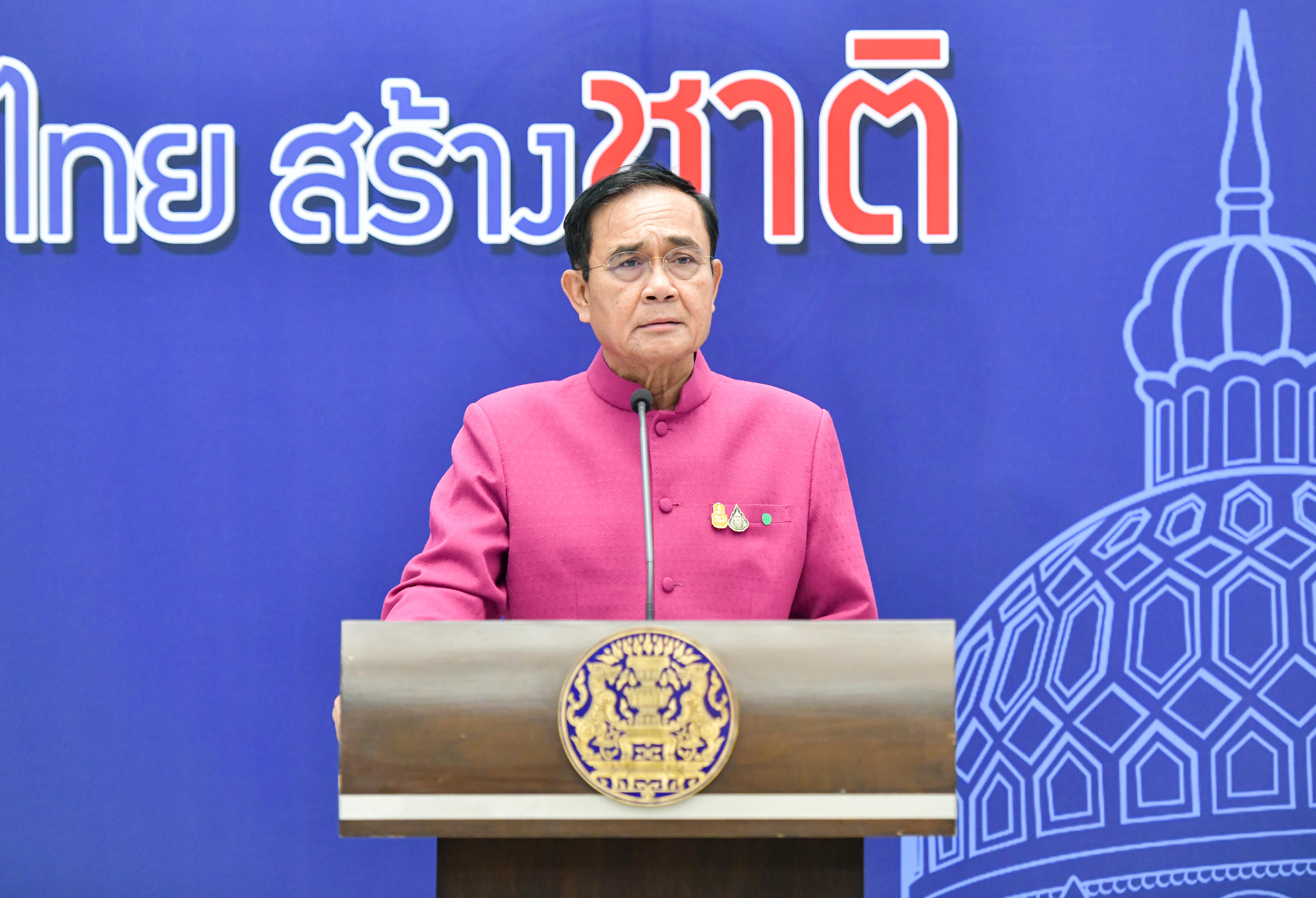 ประยุทธ์ ตั้งเป้า 2565 ปีแห่งการแก้หนี้ภาคครัวเรือน เน้น 2 อาชีพสำคัญ
