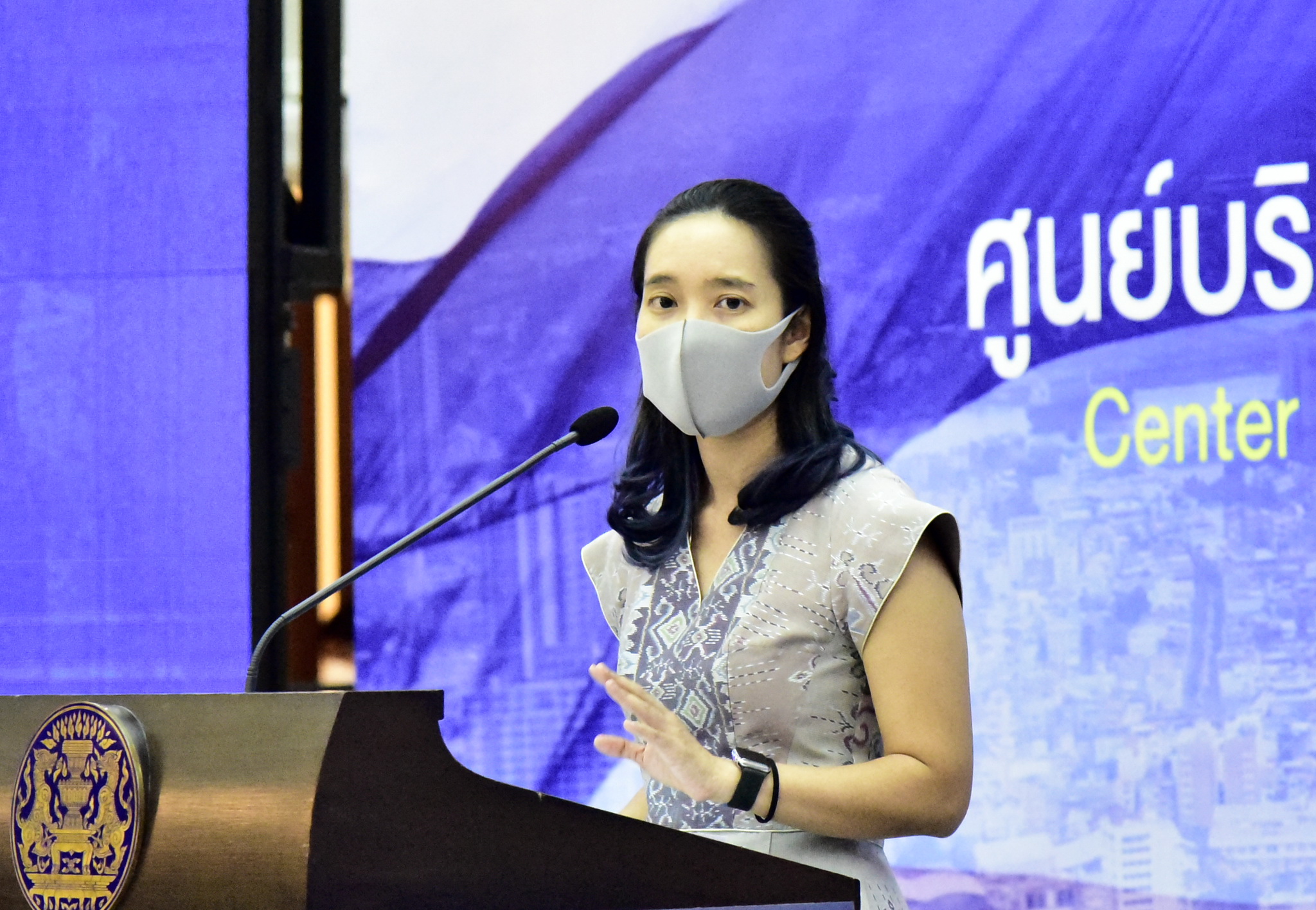 ศบค.พบคลัสเตอร์ร้านอาหารกึ่งผับ-บาร์ หลายจังหวัด ลุ้นปิด-เปิดสถานบันเทิง