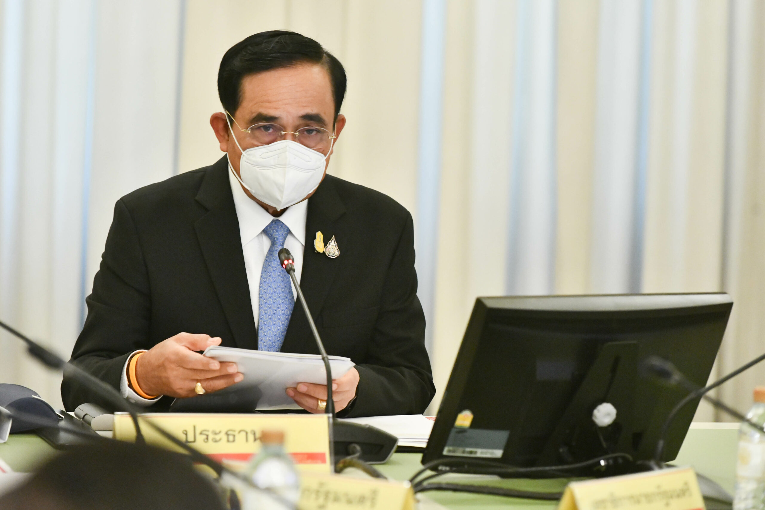 หวยแพง ประยุทธ์ แก้ปัญหา ตั้งคณะกรรมการฯ รายงานผลตรงนายกรัฐมนตรี