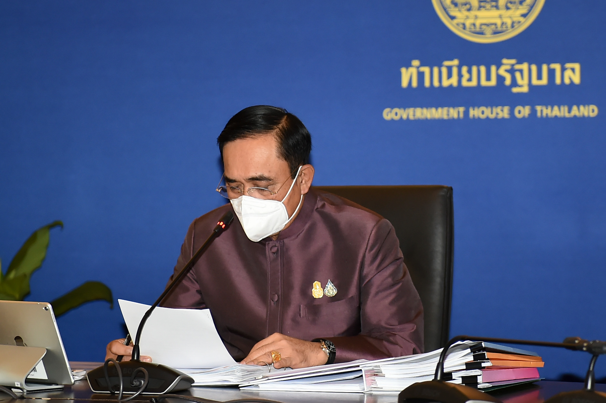 ประยุทธ์ ถกศบค.ชุดใหญ่ ปรับโซนพื้นที่สีใหม่ ผ่อนคลายกิจการ กิจกรรมเพิ่ม