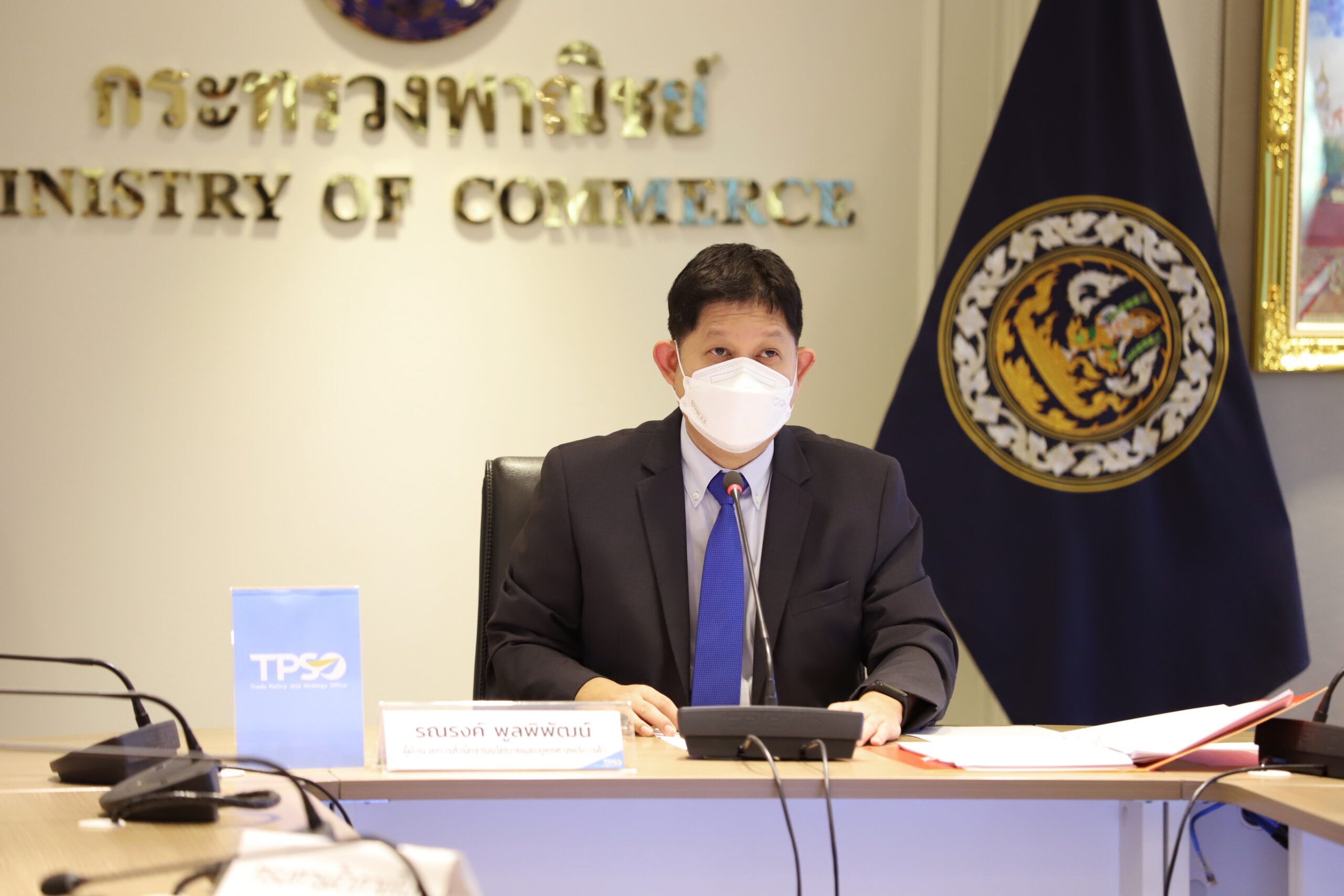 ราคาน้ำมัน-เนื้อหมู แพงดันเงินเฟ้อ ธ.ค. 2564 เพิ่ม 2.17%