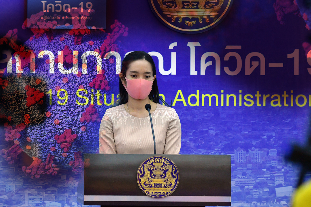เปิดรายชื่อ 6 จังหวัด ปลอดเชื้อโควิดสายพันธุ์โอมิครอน