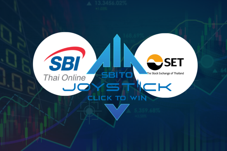SBITO (1)