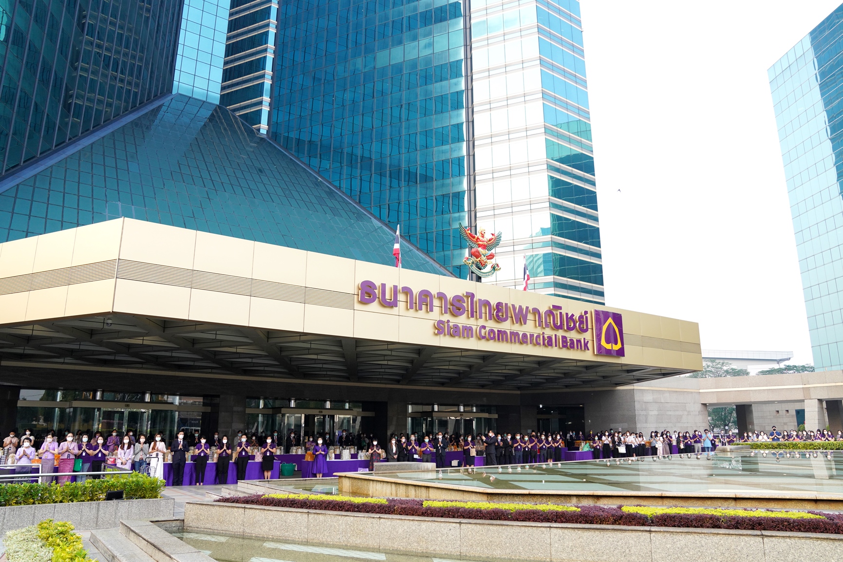 ไทยพาณิชย์ ครบรอบ 115 ปี พร้อมนำ “ยานแม่” ยกระดับสู่กลุ่มบริษัทเทค