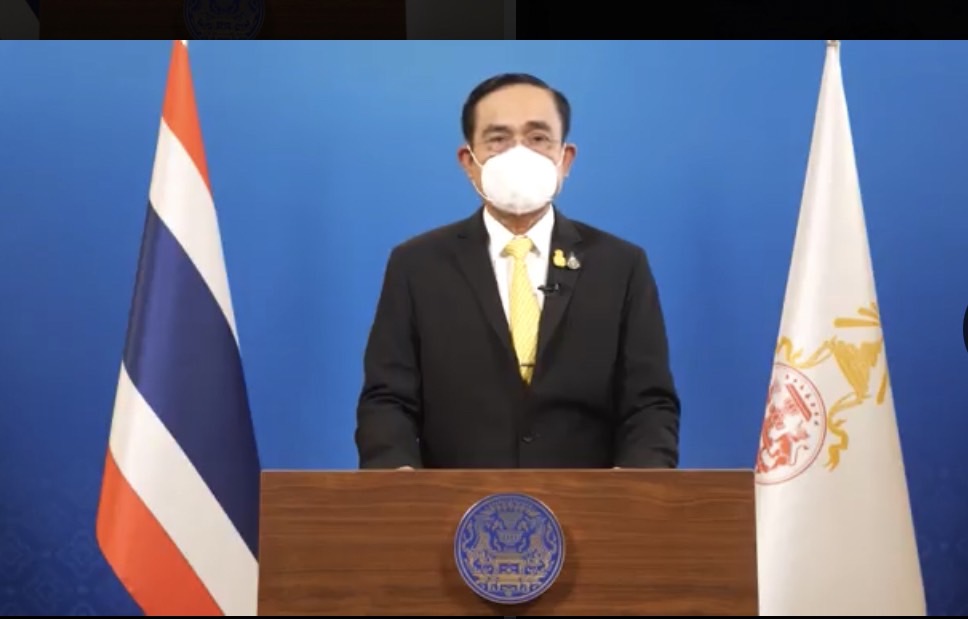 นายกฯ แนะเด็กไทย ตระหนักถึงบทบาทหน้าที่ของตนเอง