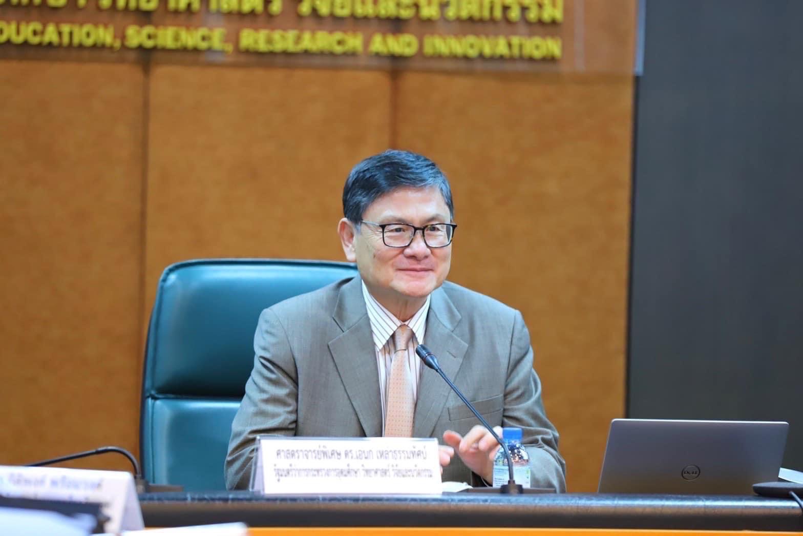 ครม.อนุมัติจัดตั้งกองทุนเพื่อพัฒนาการอุดมศึกษา อว.เดินหน้าพลิกโฉมมหา’ลัย