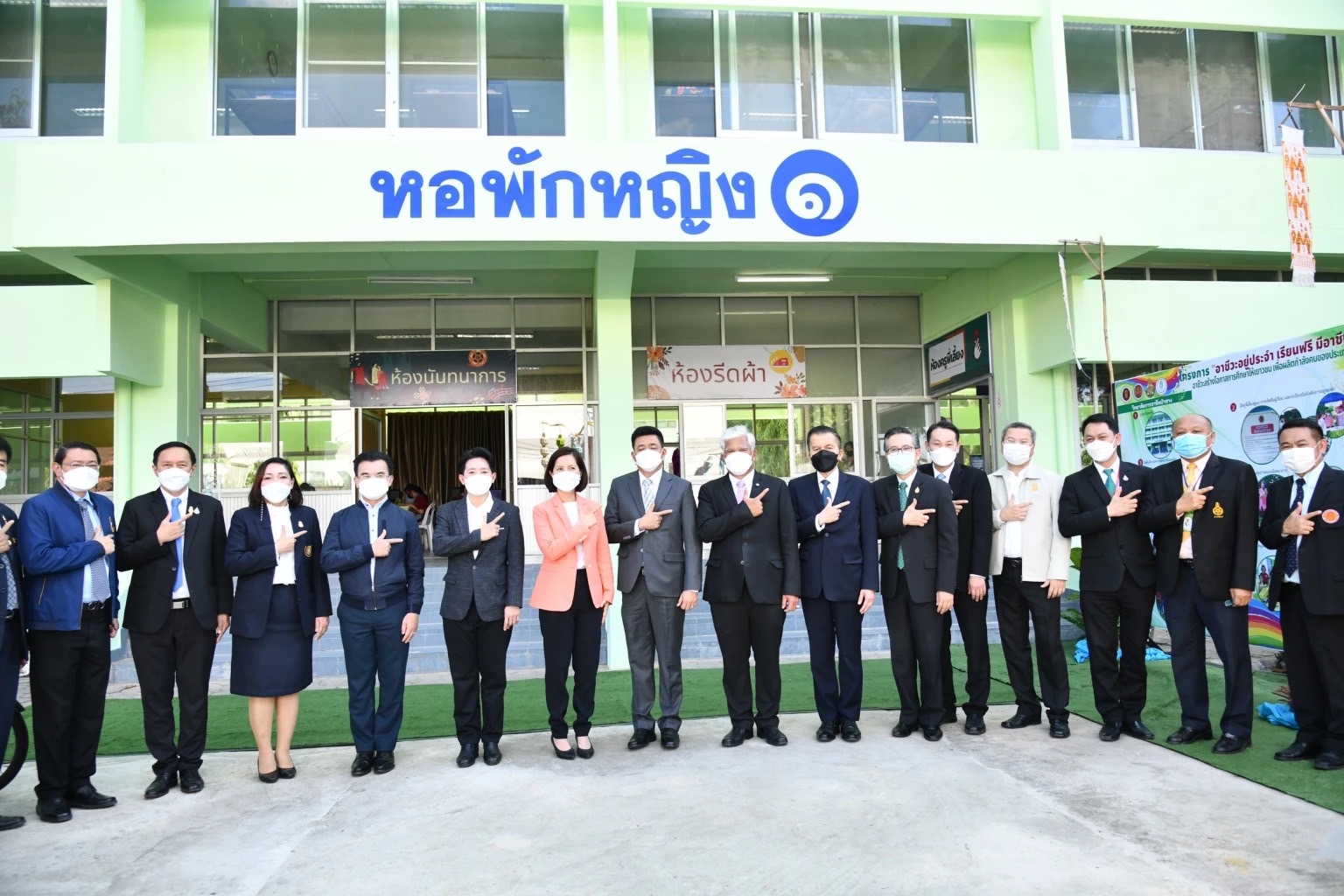 ศธ.เปิดรับเด็กจบ ม.3 เรียนอาชีวะฟรี-อยู่ฟรี 5,200 คน