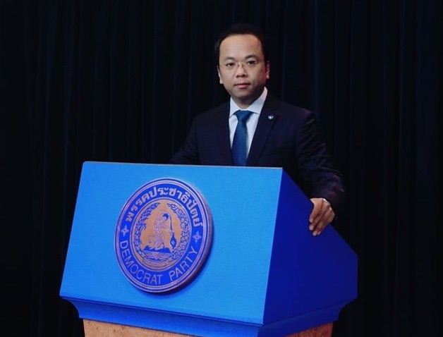 ประชาธิปัตย์ ขอบคุณทุกคะแนนเสียงเลือกตั้งซ่อม ส.ส.สงขลา-ชุมพร