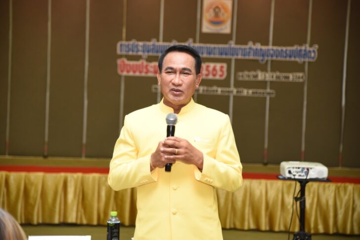 นายสัตวแพทย์สรวิศ ธานีโต อธิบดีกรมปศุสัตว์ นายสัตวแพทย์สรวิศ ธานีโต อธิบดีกรมปศุสัตว์