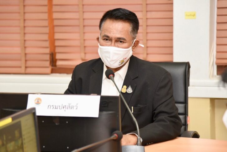 นายสัตวแพทย์สรวิศ ธานีโต อธิบดีกรมปศุสัตว์ นายสัตวแพทย์สรวิศ ธานีโต อธิบดีกรมปศุสัตว์