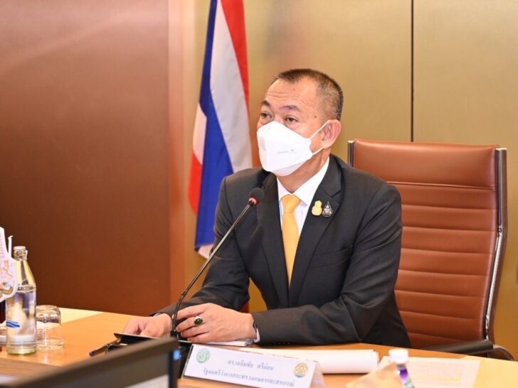 เฉลิมชัย ศรีอ่อน เฉลิมชัย ศรีอ่อน