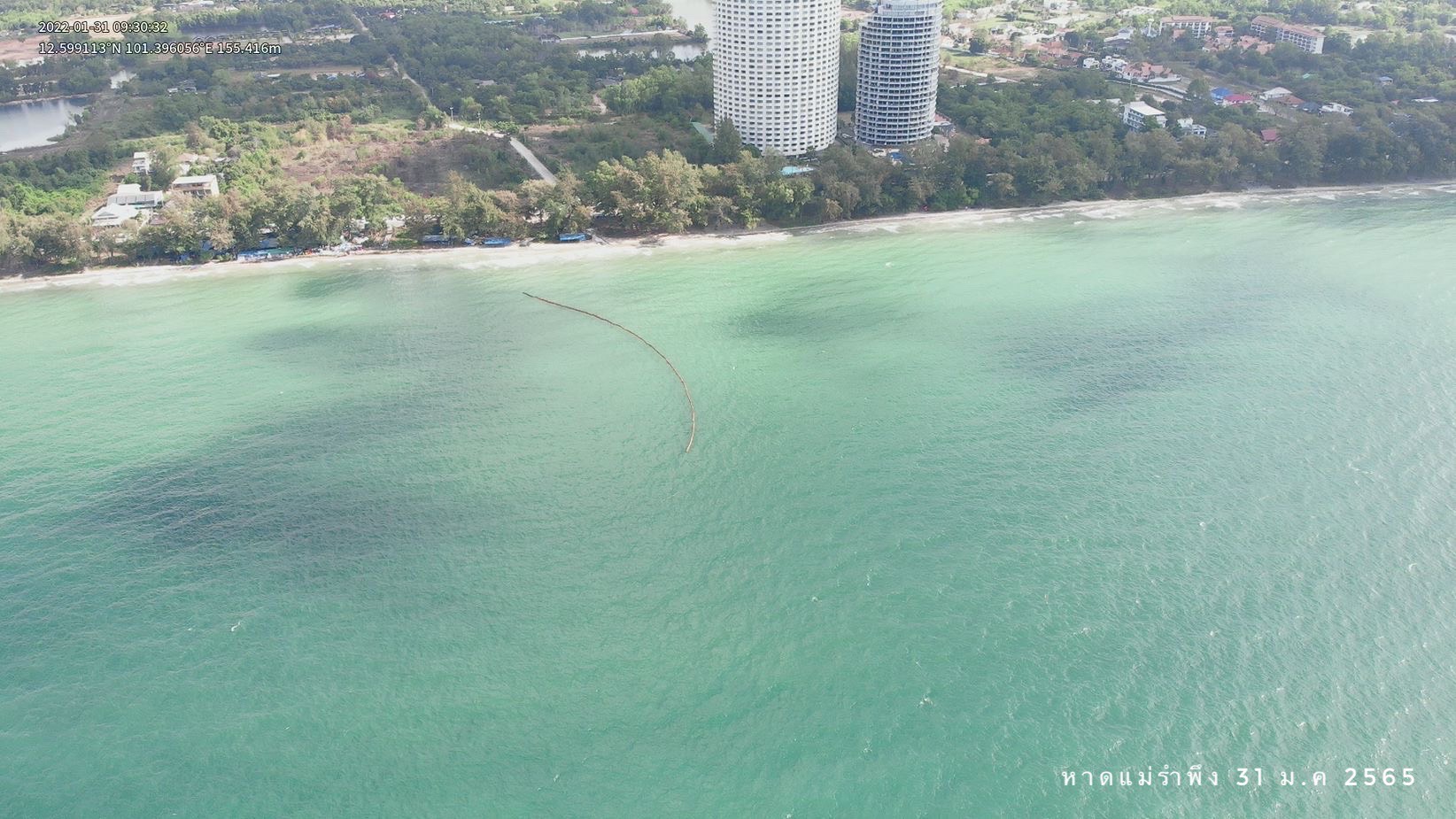 SPRC ตั้งจุดรับร้องเรียน ชายหาด บ้านสบ๊ายสบาย รีสอร์ท โทร.1567 ไม่เว้นวันหยุด