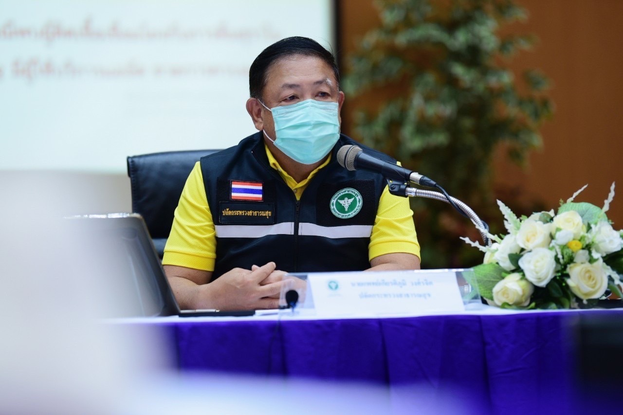 นายแพทย์เกียรติภูมิ วงศ์รจิต ปลัดกระทรวงสาธารณสุข