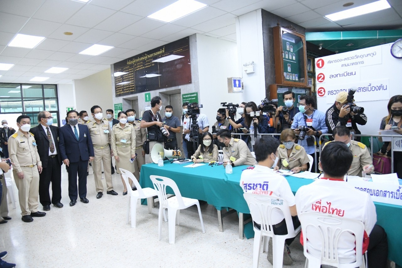 รับสมัครเลือกตั้งซ่อม ส.ส.กทม. หลักสี่ 6-10 ม.ค. ผู้หย่อนบัตร 170,764 คน