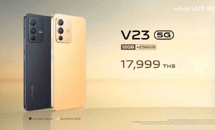 S__45015088