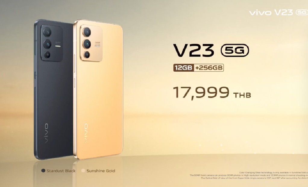 วีโว่ ส่งสมาร์ทโฟน 5G กล้องเซลฟีเลนส์คู่ ราคาเริ่มต้น 17,990 บาท