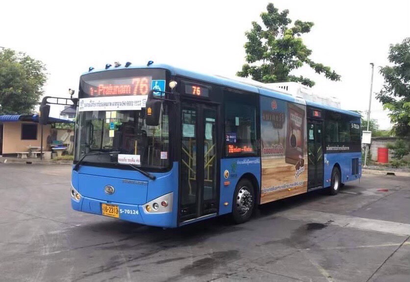 ขสมก. ประกาศพนักงานเก็บเงินรถเมล์สาย 68-76-140-141 ติดโควิด