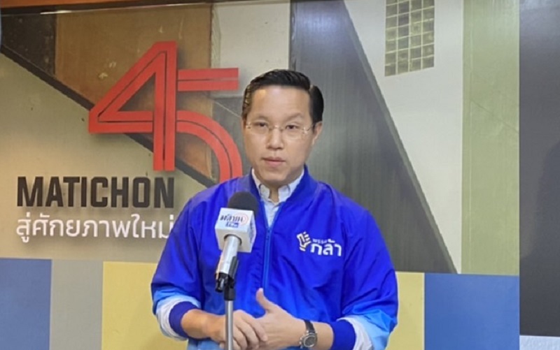 อรรถวิชช์ เดิมพันต้นทุนพรรคกล้า เทหมดหน้าตัก เลือกตั้งซ่อมหลักสี่-จตุจักร