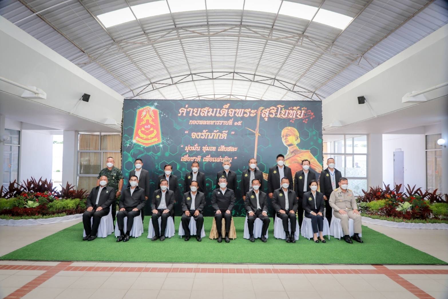 บอร์ดผู้แทนพิเศษรัฐบาล ถกนัดแรก เคลื่อนแผนงานดับไฟใต้