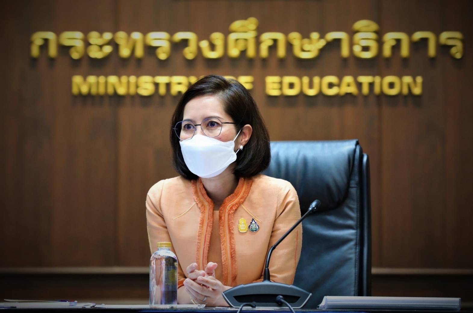 ตรีนุช สั่งเลื่อนจัดงานวันเด็กแห่งชาติ ปี 65 ยังไม่กำหนดวันใหม่