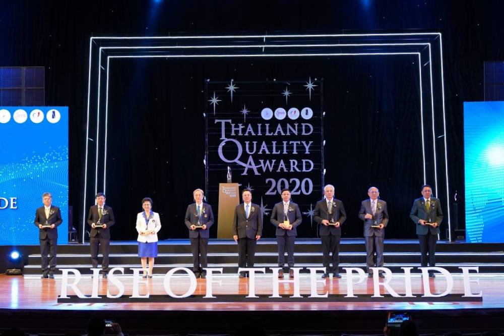 TQA รางวัลผลักดันองค์กรไทยสู่ความเป็นเลิศ ประกาศปรับเกณฑ์ปี 65-66