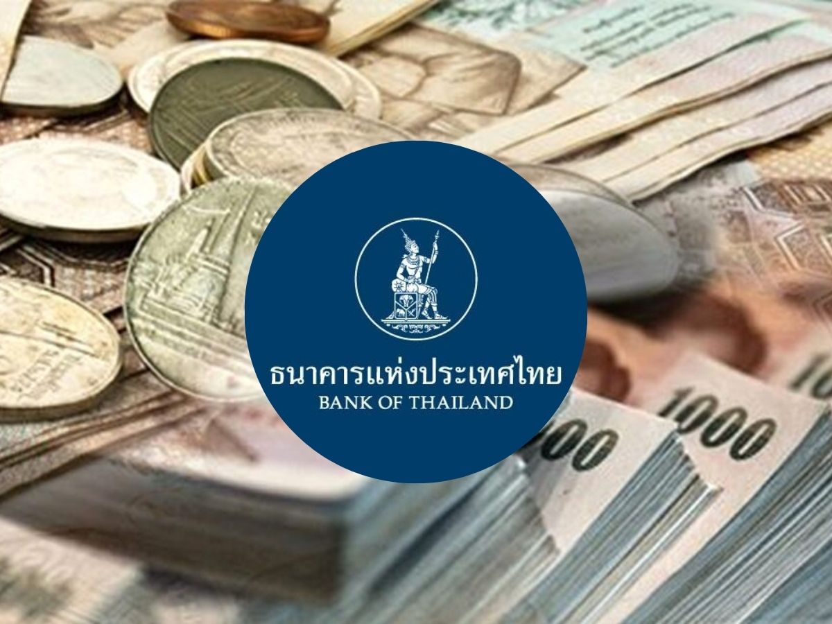 ธปท.ประกาศแผนออกพันธบัตรธนาคารแห่งประเทศไทยปี’65