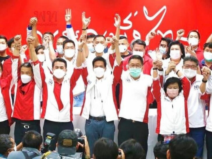 เปิดยุทธศาสตร์เพื่อไทยชนะเลือกตั้งซ่อมหลักสี่ เปิดยุทธศาสตร์เพื่อไทยชนะเลือกตั้งซ่อมหลักสี่