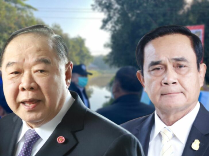 Untitled design (80) วัดกำลังทีมประยุทธ์ VS ทีมประวิตร