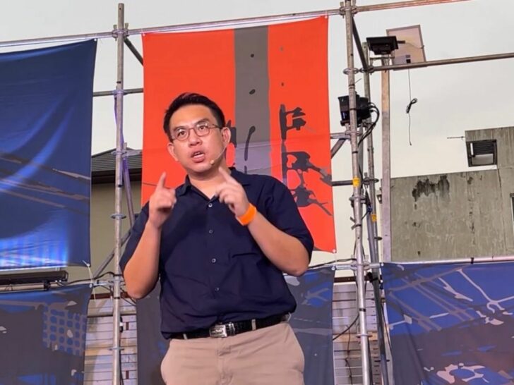 พรรคก้าวไกลเปิดตัววิโรจน์ชิงผู้ว่ากทม. พรรคก้าวไกลเปิดตัววิโรจน์ชิงผู้ว่ากทม.