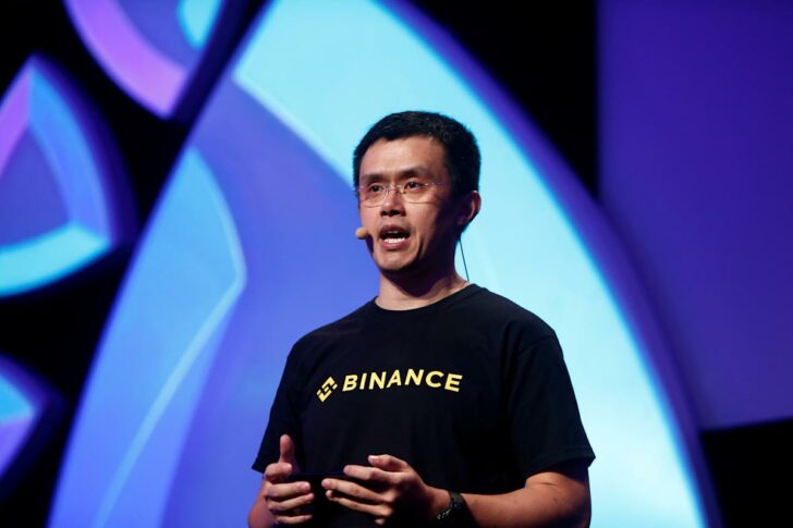 เจ้าของ Binance