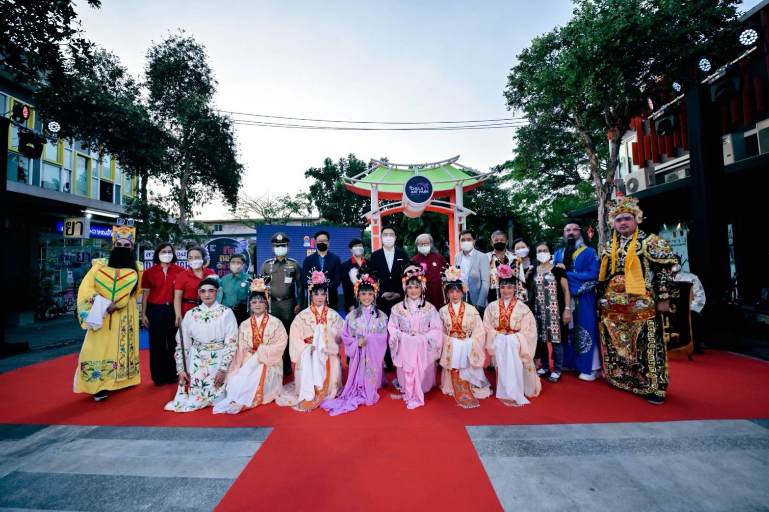 จุฬาฯ เปิดตัวอุทยานศิลปะ “สวนศิลป์จุฬาฯ” (CHULA ART PARK) แลนด์มาร์กท่องเที่ยวเชิงศิลปกรรมแห่งใหม่ใจกลางเมือง