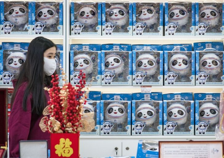 olympic china1