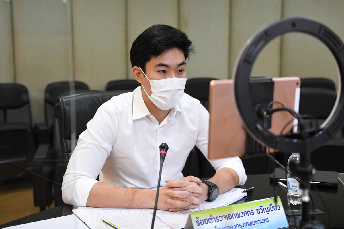 ร.ต.อ.พงศกร ขวัญเมือง