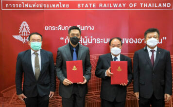 ช.การช่าง รถไฟทางคู่